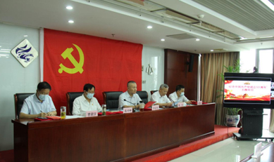 AK网页版党委开展庆祝中国共产党成立101周年主题党日活动