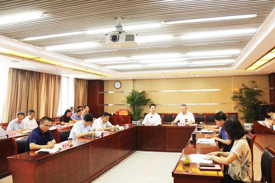 AK网页版召开防汛工作阶段通报会