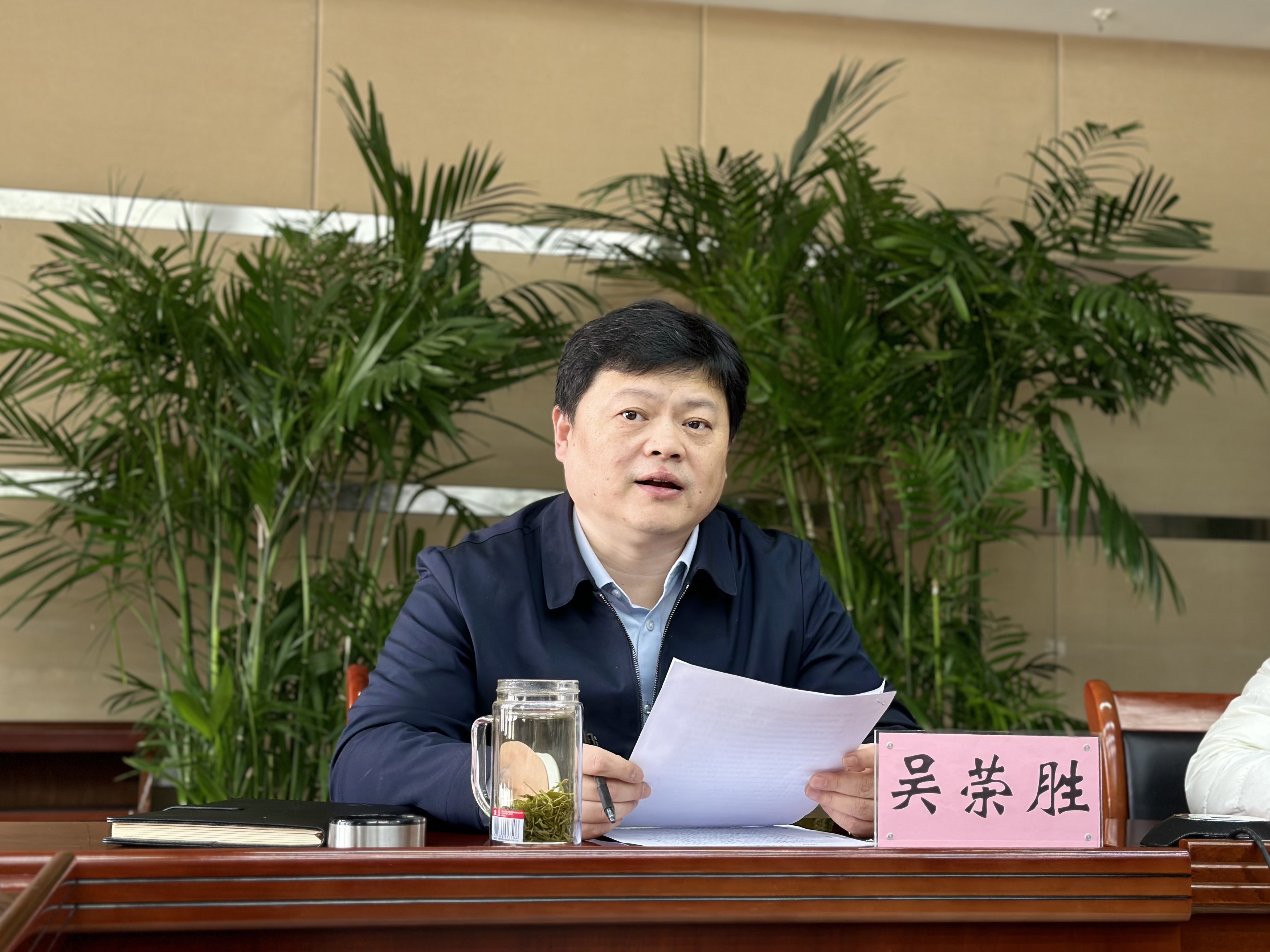 AK网页版纪委召开2024年春节节前集中约谈提醒会