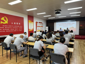 AK网页版党委第六轮巡察第一巡察组进驻北京京源水务有限公司