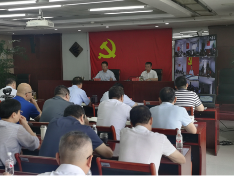 AK网页版党委召开党的二十届三中全会精神宣讲暨“以案为鉴、以案促改” 警示教育大会