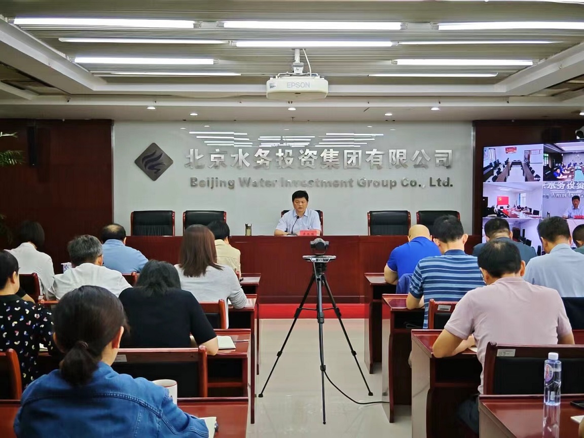 AK网页版纪委召开廉洁工程建设暨节前集体廉政谈话会议