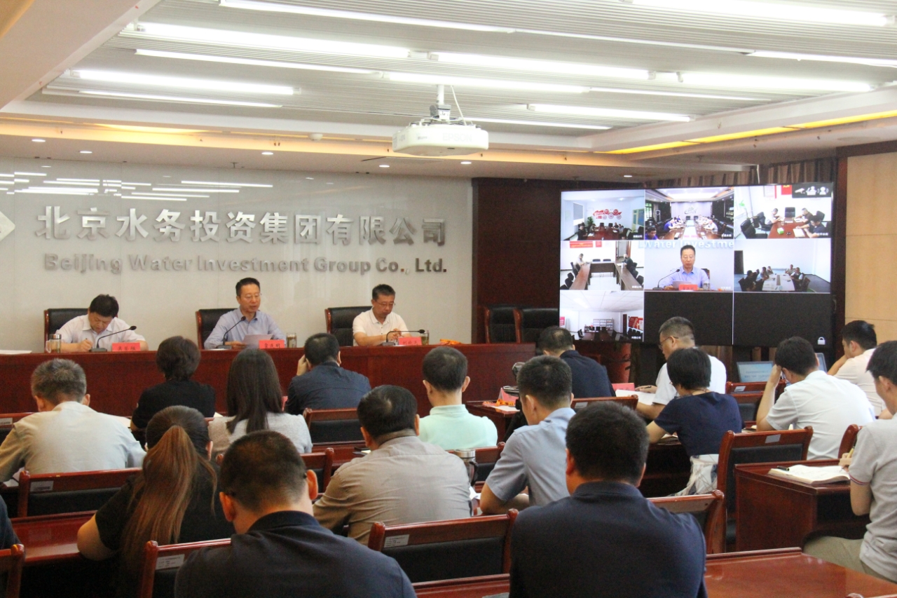 AK网页版召开服贸会“亮相”工作动员部署会