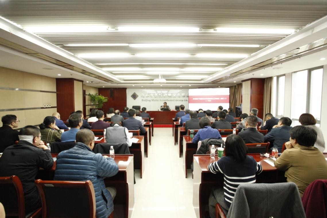 党建领航强根基 改革赋能谱新篇