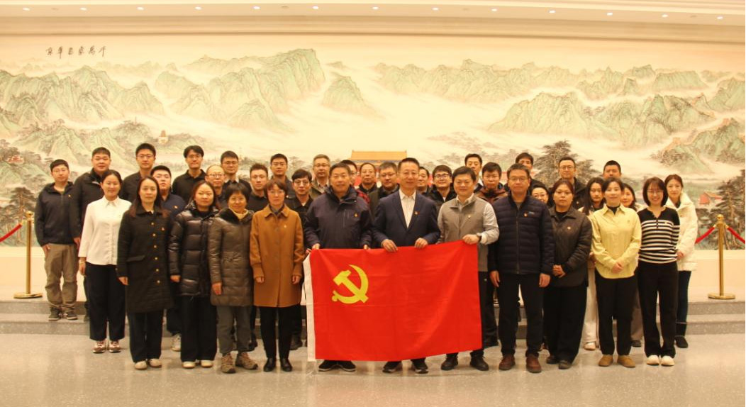 AK网页版赴京华实践主题教室开展专题教育学习活动