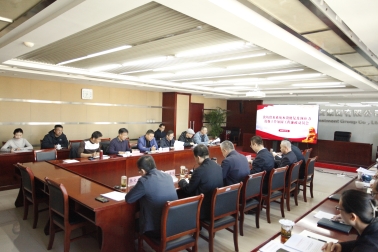 F:\2023年\宣传\企业微信\集团本部\1 党委工作部\20231117 AK网页版召开张坊供水系统水毁修复工程建设廉政动员会\_MG_7740.JPG_MG_7740